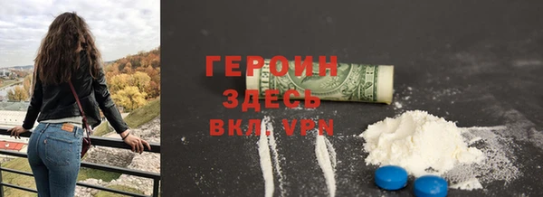 скорость mdpv Абинск