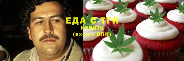 дмт Абдулино