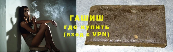 дмт Абдулино