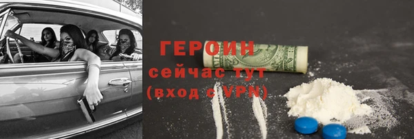 скорость mdpv Абинск