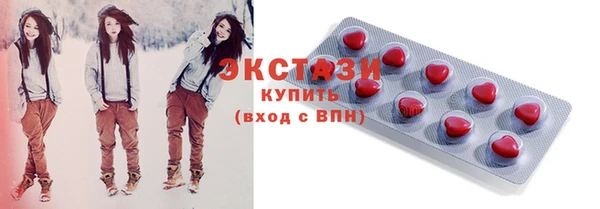 скорость Алзамай
