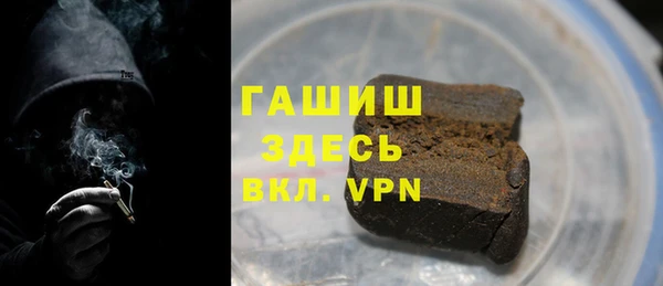 дмт Абдулино