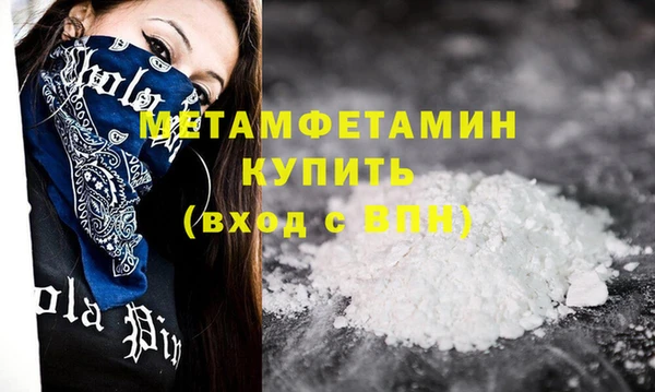 дмт Абдулино
