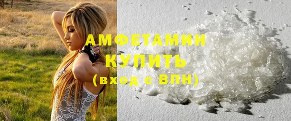 дмт Абдулино
