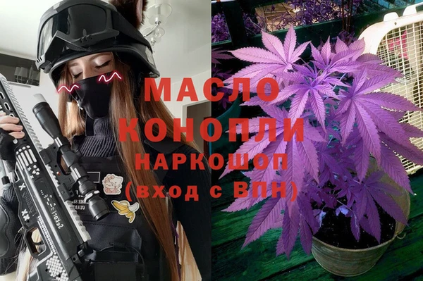дмт Абдулино