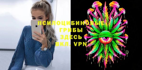 дмт Абдулино