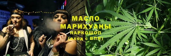скорость mdpv Абинск