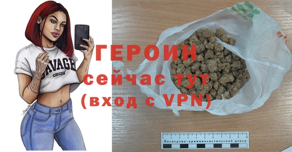 дмт Абдулино