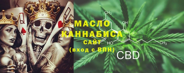 скорость mdpv Абинск
