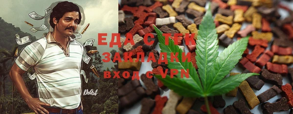 дмт Абдулино