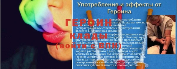 дмт Абдулино