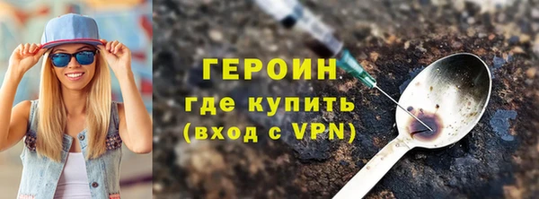дмт Абдулино