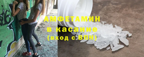 скорость mdpv Абинск