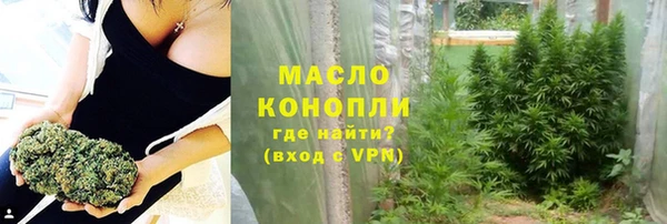 дмт Абдулино