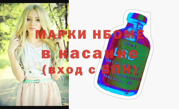 дмт Абдулино