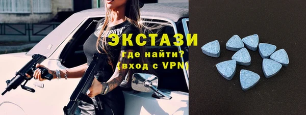 скорость mdpv Абинск