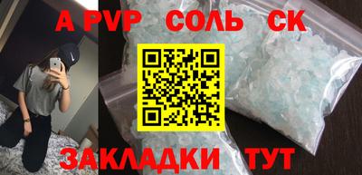 MDMA Premium VHQ Анжеро-Судженск