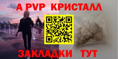 MDMA Premium VHQ Анжеро-Судженск