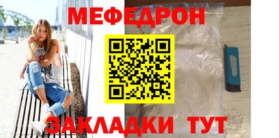 MDMA Premium VHQ Анжеро-Судженск