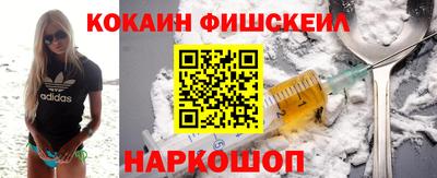 MDMA Premium VHQ Анжеро-Судженск
