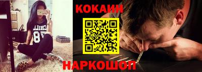MDMA Premium VHQ Анжеро-Судженск
