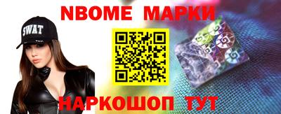 MDMA Premium VHQ Анжеро-Судженск