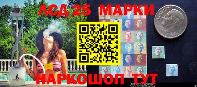 MDMA Premium VHQ Анжеро-Судженск