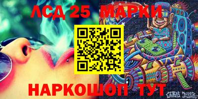 MDMA Premium VHQ Анжеро-Судженск