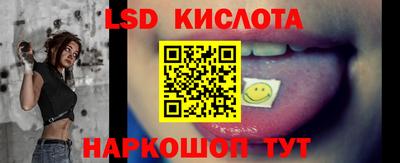 MDMA Premium VHQ Анжеро-Судженск