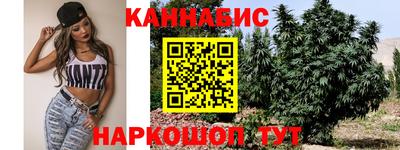 шишки Анапа