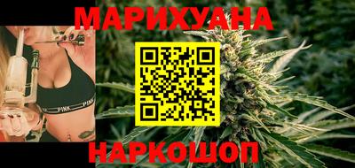 MDMA Premium VHQ Анжеро-Судженск