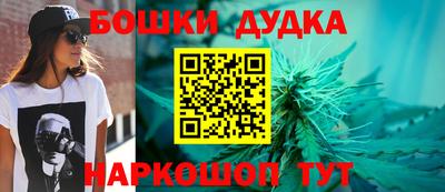 кокаин Ангарск