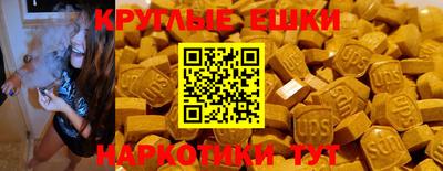 MDMA Premium VHQ Анжеро-Судженск