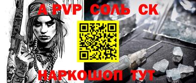 MDMA Premium VHQ Анжеро-Судженск