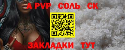 MDMA Premium VHQ Анжеро-Судженск