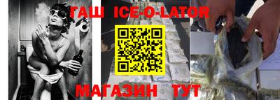 MDMA Premium VHQ Анжеро-Судженск