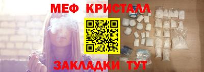 шишки Анапа