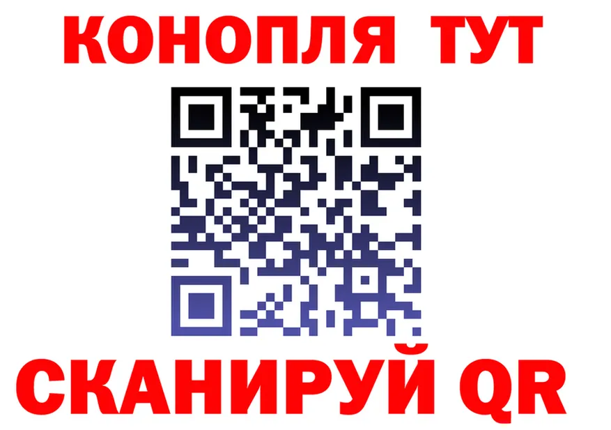 Cannafood марихуана как войти сайты даркнета мега Тында