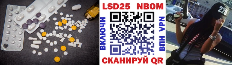 Лсд 25 экстази ecstasy  цена   Тында 