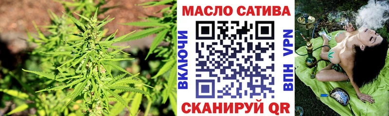 Дистиллят ТГК вейп  даркнет клад  Тында 